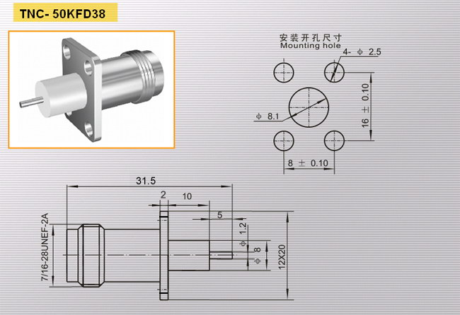 TNC-50KFD38